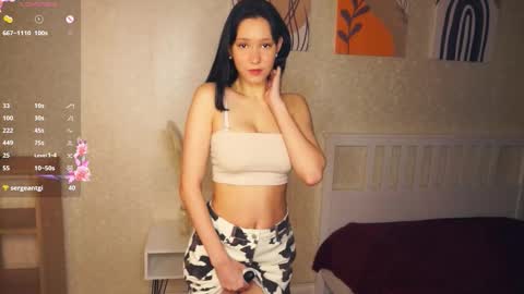 Emma online show from December 2025 09:09:02 PM