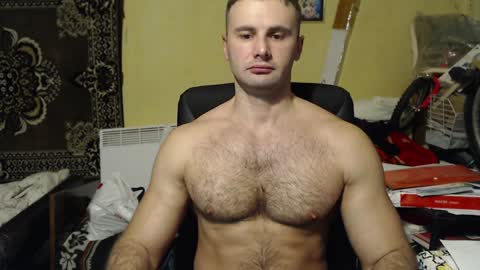 ksanderua online show from December 2024 04:49:01 PM