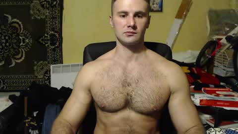 ksanderua online show from December 2024 01:27:02 PM