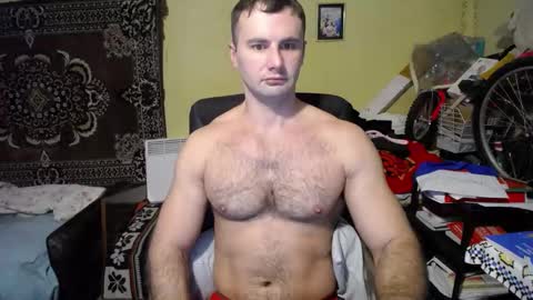 ksanderua online show from January 2025 07:09:01 AM