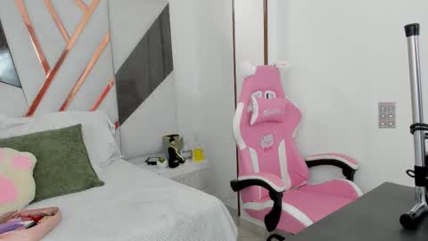 SARA online show from October 2025 12:16:01 PM