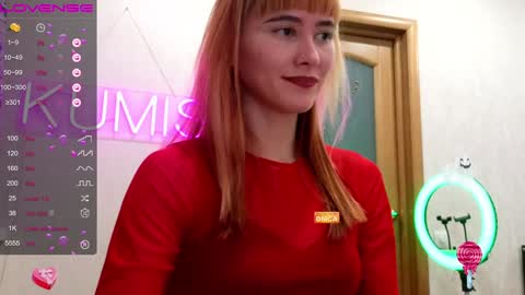 kumisgo online show from December 2024 02:42:01 AM