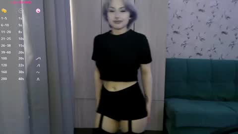 Alice online show from June 2026 03:20:02 PM