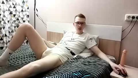 Kyle online show from July 2026 07:08:02 PM