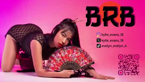 Snapshot of kylie_evans_18 chatting on February 2026 08:18:01 PM Kylie online show from February 2026 08:18:01 PM