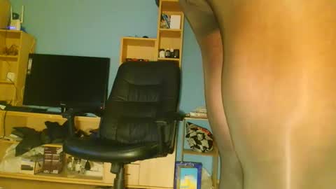 Snapshot of labondage chatting on February 2026 02:54:01 AM labondage online show from February 2026 02:54:01 AM