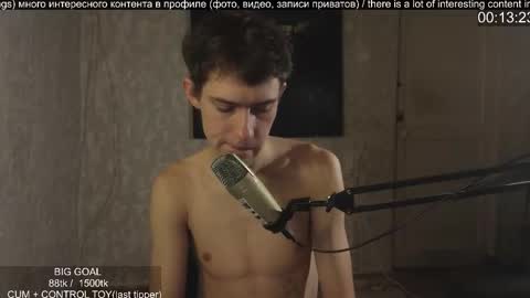 Marco online show from November 2025 02:26:01 AM