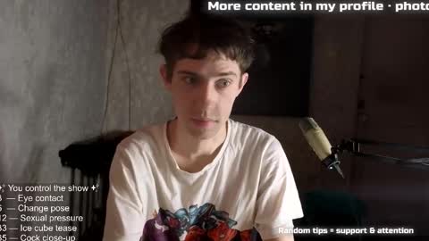 Marco online show from December 2025 07:20:01 PM