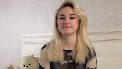 Snapshot of lacyhefti chatting on December 2025 02:27:01 AM Lisa online show from December 2025 02:27:01 AM