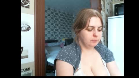 Snapshot of lady_cute_cat chatting on March 2026 05:52:01 AM lady cute cat29 online show from March 2026 05:52:01 AM