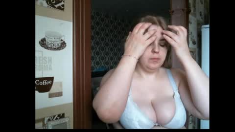 Snapshot of lady_cute_cat chatting on March 2026 02:27:01 AM lady cute cat29 online show from March 2026 02:27:01 AM
