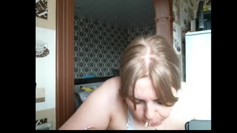 Snapshot of lady_cute_cat chatting on March 2026 03:01:01 AM lady cute cat29 online show from March 2026 03:01:01 AM