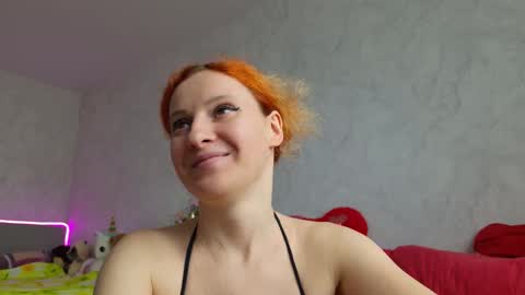 Sima Ladybigsmile online show from March 2026 06:52:02 AM