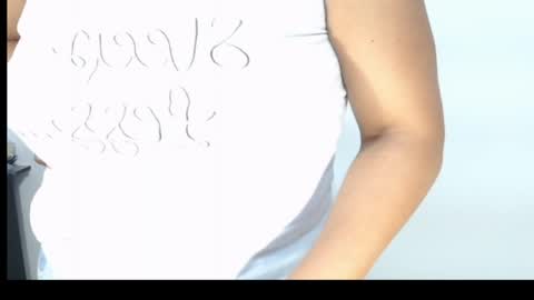 lady online show from May 2026 05:51:02 PM