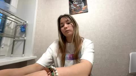 Snapshot of lakeeshasupernaw chatting on September 2025 02:11:01 PM Milena online show from September 2025 02:11:01 PM