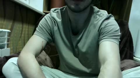 Snapshot of lamarsitoo chatting on January 2025 11:55:02 PM lamarsitoo online show from January 2025 11:55:02 PM