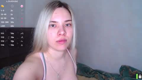 Snapshot of lana__nova chatting on February 2026 06:48:02 AM Lana online show from February 2026 06:48:02 AM