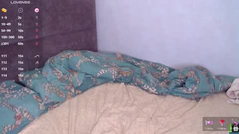 Snapshot of lana__nova chatting on February 2026 05:50:02 AM Lana online show from February 2026 05:50:02 AM