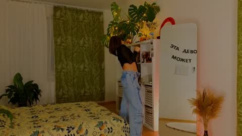 Snapshot of lana_sky chatting on January 2025 03:50:01 PM Lana online show from January 2025 03:50:01 PM