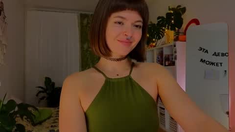 Snapshot of lana_sky chatting on February 2025 09:04:02 PM Lana online show from February 2025 09:04:02 PM