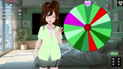 Lana The Virus online show from June 2026 12:20:01 PM