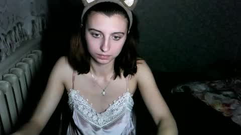 Snapshot of lanabeils chatting on November 2025 08:24:02 PM Lana online show from November 2025 08:24:02 PM