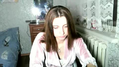 Snapshot of lanabeils chatting on December 2025 08:57:02 PM Lana online show from December 2025 08:57:02 PM