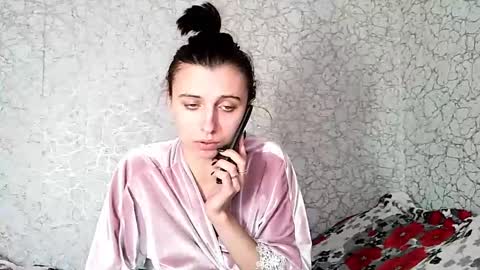 Snapshot of lanabeils chatting on December 2025 08:43:01 AM Lana online show from December 2025 08:43:01 AM