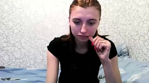 Snapshot of lanabeils chatting on December 2025 12:12:01 PM Lana online show from December 2025 12:12:01 PM