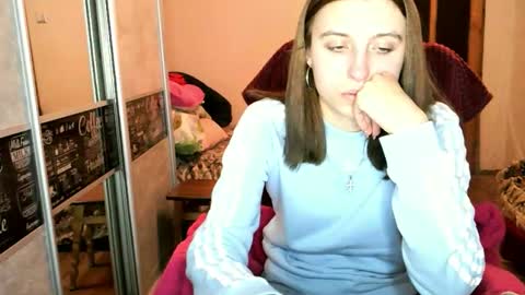 Lana online show from January 2026 09:18:02 PM