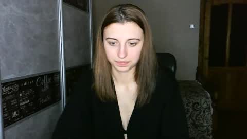 Lana online show from February 2026 08:29:02 PM