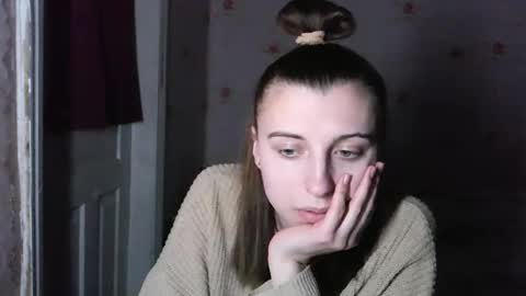 Lana online show from February 2026 07:51:02 PM