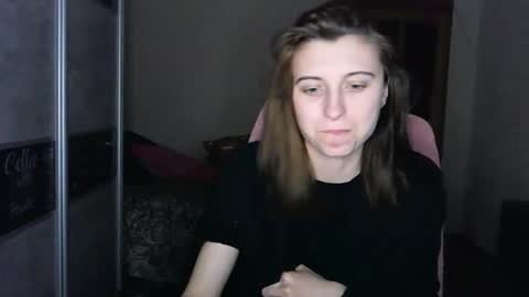 Lana online show from February 2026 07:17:02 PM