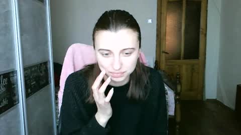 Lana online show from February 2026 08:51:01 AM