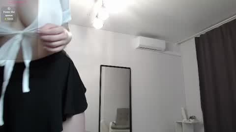 LanaDreamX online show from June 2026 09:07:02 PM
