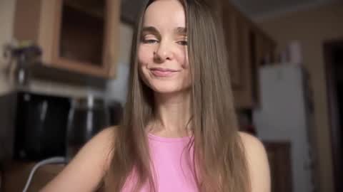 Snapshot of lanaloulou chatting on December 2024 01:02:01 AM Lana online show from December 2024 01:02:01 AM