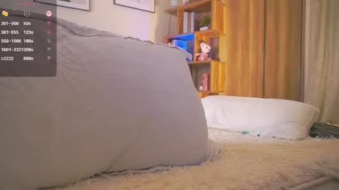Jane online show from July 2026 04:24:01 PM