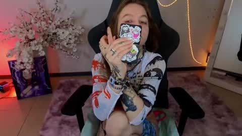 Lana Banana online show from February 2026 02:10:02 AM