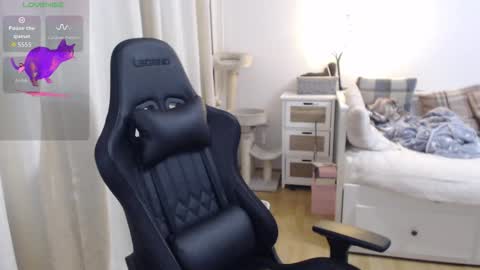 Snapshot of lara_c_rau chatting on December 2025 07:44:01 PM Lara online show from December 2025 07:44:01 PM