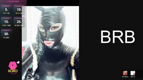 ROSE online show from January 2026 11:20:01 PM