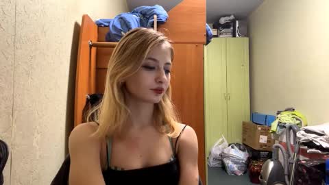 Amelia online show from January 2026 05:18:01 PM