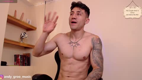 latin_green_eyes_ online show from December 2024 04:08:02 AM