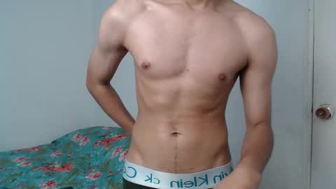 Snapshot of latinbunny7779 chatting on December 2024 01:28:02 AM camilo online show from December 2024 01:28:02 AM