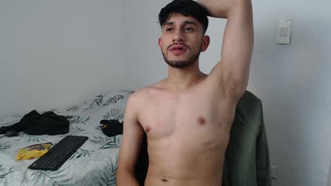 Snapshot of latinbunny7779 chatting on January 2025 11:33:01 AM camilo online show from January 2025 11:33:01 AM