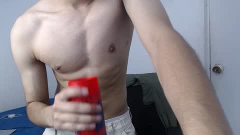 Snapshot of latinbunny7779 chatting on February 2025 07:04:02 AM camilo online show from February 2025 07:04:02 AM