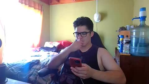 Snapshot of latinn_babe chatting on February 2026 08:35:01 PM latinn_babe online show from February 2026 08:35:01 PM