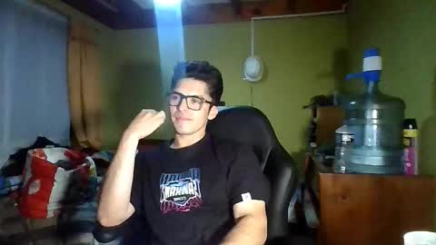 Snapshot of latinn_babe chatting on February 2026 03:45:02 AM latinn_babe online show from February 2026 03:45:02 AM