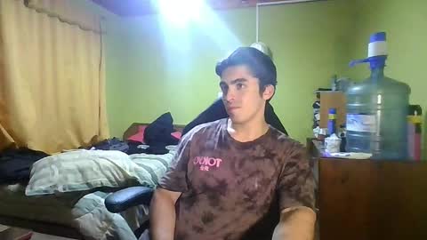 Snapshot of latinn_babe chatting on March 2026 03:19:02 AM latinn_babe online show from March 2026 03:19:02 AM