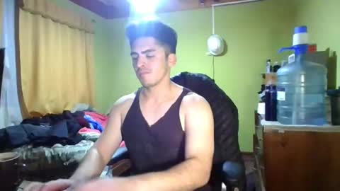 latinn_babe online show from July 2026 04:17:02 AM