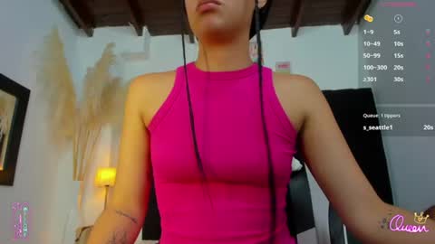 LAURA SOE online show from June 2026 01:58:01 AM